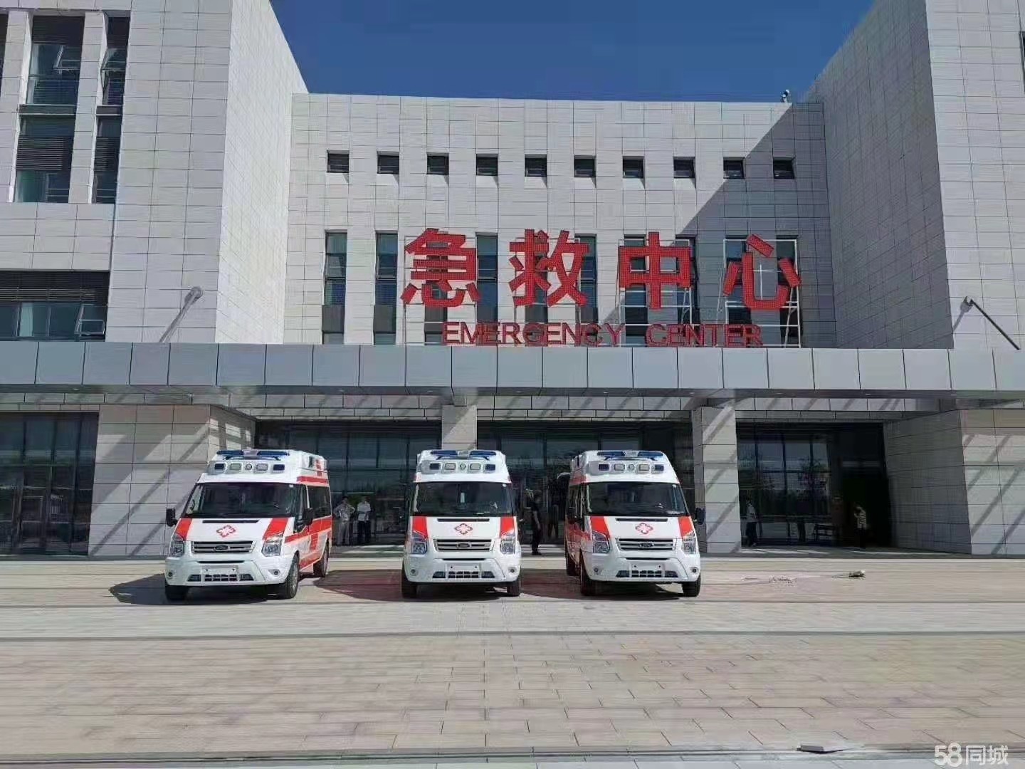 嘉鱼县妇婴监护型护送